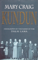 Kundun